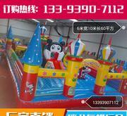 【廠家批發(fā)定做新款淘氣堡兒童樂(lè)園充氣城堡蹦蹦床車型充氣制品】?jī)r(jià)格_廠家_圖片 -