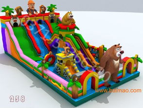 充氣蹦床 新式的充氣城堡推薦,充氣蹦床 新式的充氣城堡推薦生產(chǎn)廠家,充氣蹦床 新式的充氣城堡推薦價格
